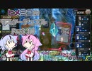 【遊戯王マスターデュエル】ヒメミコのマスターデュエルpart10【ガイノイド実況】