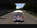 Assetto Corsa HIACE