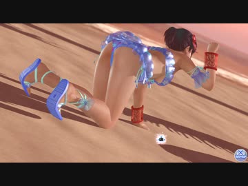 【DoaXvv/なぎさ】四つん這い・ねこパンチ/ソーダ・フロート031912