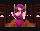バニーガールパチュリーが「むきゅ」っとおっぱいを揺らすだけ