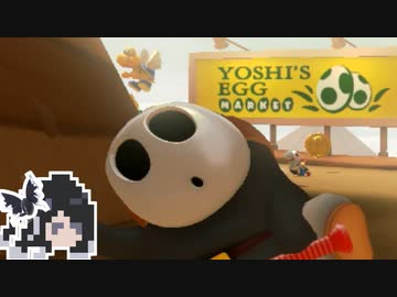 【CoeFont実況】ミリアルカート8DX#187【マリオカート8DX】