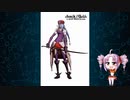 20周年記念　.hack シリーズ　キャラ紹介　vol.6