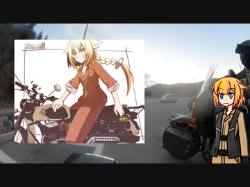 おねちゃんOИ Theチェコバイク その4