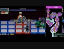 【RTA解説】ロックマンエグゼ5(カーネル)[3:49:48](Mega Man Battle Network 5 Colonel)【Part6】