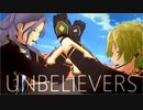 【MMDあんスタ】アンビリーバーズ【日和と凪砂】