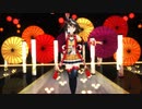【MMDウマ娘】キタサンブラックで極楽浄土を踊ってみた