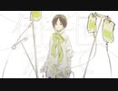 【エトワール-Atoile-】間違いだった【ENUNUカバー】