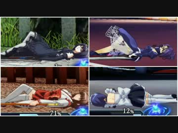 リョナ ファントムブレイカー 美琴達5人を蹂躙