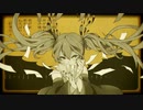【歌ってみた】妄想税【紫煮 染グ×ぽよもぎ】