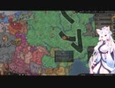 【Crusader Kings3】リューリク朝臣下史 Part32