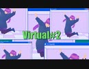 virtual#2/初音ミク