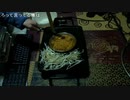 【ずいえき】2022/03/16　チキンラーメン作る
