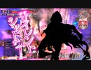 【wlw】今日は遊戯祭でスカーレットを使う【注目度1663.0】
