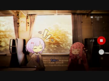 日常風景。