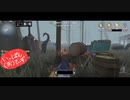 【第五人格】【IdentityV】もっと第五人格で遊びたい＃12【女性実況】【いっぱんくおりてぃず】