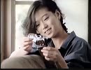 Showa CM-14