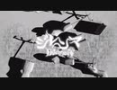 【感情込めて歌ってみた/男性キー+１】ジレンマ(Dilemma) / 倭雲レン(Cover)