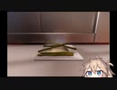 【CookingSimulator】ギャルの手料理　part17【春日部つむぎ実況プレイ】