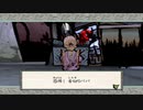 【主婦がオオカミと共に世界を照らす】大神　絶景版【実況プレイ】part18