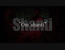 【ラップアレンジ】シャンティ(SHANTI)【X-kai-】