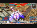 【EXVS MBON】バエル戦記M#0149