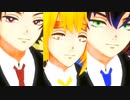 【鬼滅のMMD】CH4NGE【柱if】