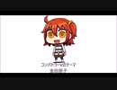 【Fate】英雄たちの歌を聞いてみよう Part.5【作業用BGM】
