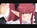 その着せ替え人形（ビスク・ドール）は恋をする #11『俺は今、ラブホテルにいます』予告