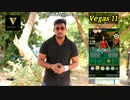 Best Cricket Betting Sites in India - VGS777 - VEGAS 11 APP DOWNLOAD