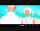 【新CoC実卓リプレイ】海も枯れるまで【part9（完）】