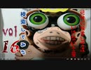 【2022年】絶対に検索してはいけない言葉を検索してみた vol.16【ポピーザパフォーマー他】