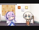 一二三四