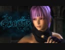 [NINJA GAIDEN Σ2]あやねゲームオーバー集[chapter11]