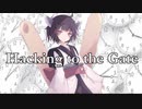 Hacking to the Gate