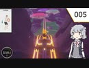 【RFA】小春六花推しならスクワット part5