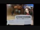 ペルソナ3(F)を久しぶりに楽しむ(実況)　part15