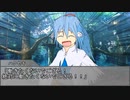 【ボイロTRPG】惑星と月と愛の剣世界　7-1【SW2.5】