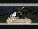 【主婦がオオカミと共に世界を照らす】大神　絶景版【実況プレイ】part19