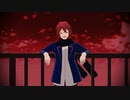 【信濃藤四郎】ラストリゾート【MMD刀剣乱舞】