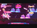 【Muse Dash】Variant Cross  玄人☆７