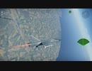 ミラージュF1C