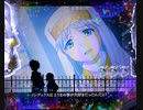 【パチンコ実機】Pとある魔術の禁書目録 JUA part7