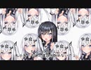 【＃81】ちょっと姉さん！近づかないで！【Coefont劇場】