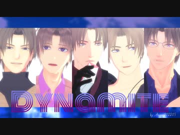 【MMD刀剣乱舞】Dynamite【へし切長谷部×5】