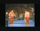 ジャイアント馬場 vs. キラー・トーア・カマタ 78年6月1日 全日