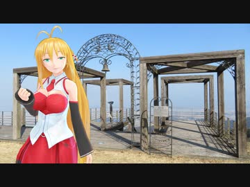 【KLX125】新弦巻マキと名所探訪 第124話「熊本県・妙見野自然の森展望公園」