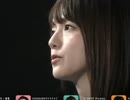 【Mリーグ2021】The Road to MVP【瑞原明奈プロ】