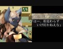 【日記帳を】ハッピーエンドは紡げないを実況プレイ！【埋める冒険を】part7