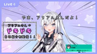 【＃85】ちょっと姉さん！近づかないで！【Coefont劇場】