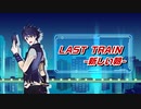 【人力SideM】おい、デュエルしろよ【大河タケル】